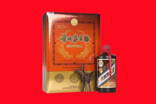成都崇州市回收30年茅台酒.jpg