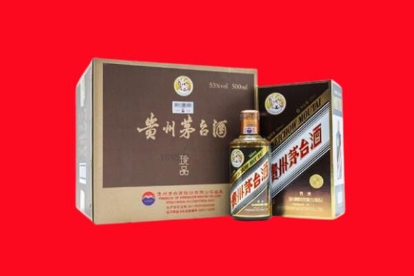 成都崇州市回收50年茅台酒.jpg